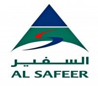 Al-Safeer