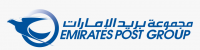 emirates-post-group